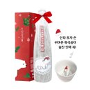 (주)이마트 둔산점 | 이마트 와인장터