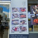 풍국면방촌점