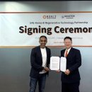 헬스케어 이미지