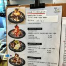 카페밀 네이버블로그