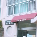 책나무그늘 작은도서관 이미지