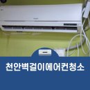 일봉로 이미지