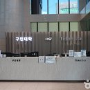 소월아트홀 이미지