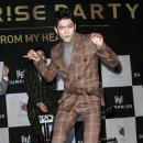 서프라이즈시티 이미지