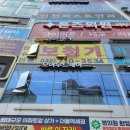 [검단신도시 미용실] 모어무드헤어 단발일반펌 주영실장 후기