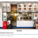 세븐일레븐목포용당이동점 | [목포-제주] 반려견 제주도여행 퀸메리호 펫스위트룸 차량선적 후기