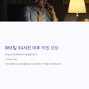 광진약국 이미지