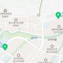 율하푸르지오부동산중개사무소 이미지