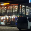 동충주주유소 이미지