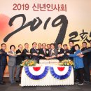 용인상공회의소 이미지