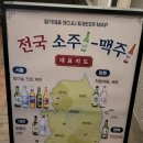 닭가대표 로고