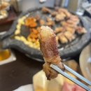꿀꿀삼겹식당