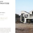 아뜨리디자인