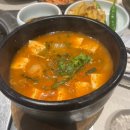 맛찬들왕소금구이 부평점 이미지