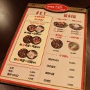 함덕족발스로운