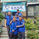 모퉁이쉼터 네이버블로그