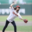이채영 카카오 검색결과