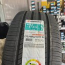 동해자동차정비 이미지