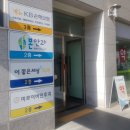 베스트비뇨기과의원 이미지