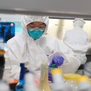 대전보건진료소 이미지