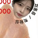 왁싱517