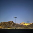 동서1로 | 이집트 룩소르 여행 ㅣ 지성투어 동서안 후기