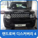 한일오토랜드 이미지