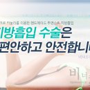 비너스치과의원 이미지