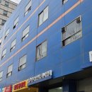 다정부동산중개 | 01 : 공인중개사 실무교육 후기 (온라인+집합)