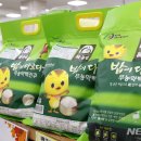 백진주 이미지