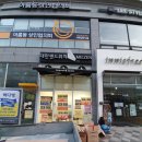 주식회사 메이젠