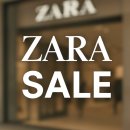 (주)세일피드 | 2025 자라 ZARA 세일 기간 언제? 핵심정보 &amp; 쇼핑꿀팁 총정리
