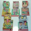 포켓하우스 이미지