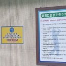 유로스크린골프 이미지