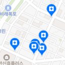 비래플러스치과의원 이미지