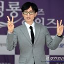 유재석 소속사 안테나, 결국 칼 빼들었다 &#34;폭언·욕설·허위사실 유포 법적 대응&#34; 이미지