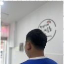 무지개미용실 - 의성군 탑리2길 36 | 무지개미용실