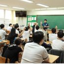 원당중학교 이미지