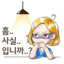 파라곤센트럴오션시티 이미지