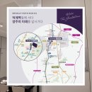 덕계베스트치과의원 네이버블로그