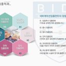 이바른치과교정과치과의원 이미지