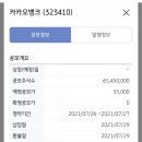 비어뱅크 이미지