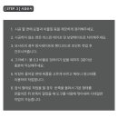 클래식플라스터