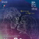 별무리극장 이미지