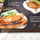 화도수산