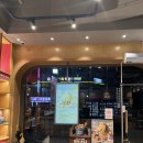배스킨라빈스경남 - 창녕군 창녕대로 18-1 | 김해 주촌 배스킨라빈스 내돈내산 후기