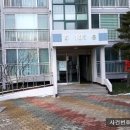 송내복사골뜨란채아파트 이미지