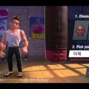 BOXING STAR 이미지