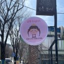 샬롯영어교습소