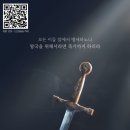 대전외국어고등학교 이미지